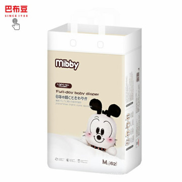 Soft Disposable Biodegradable ABDL printed adult diaper for adult